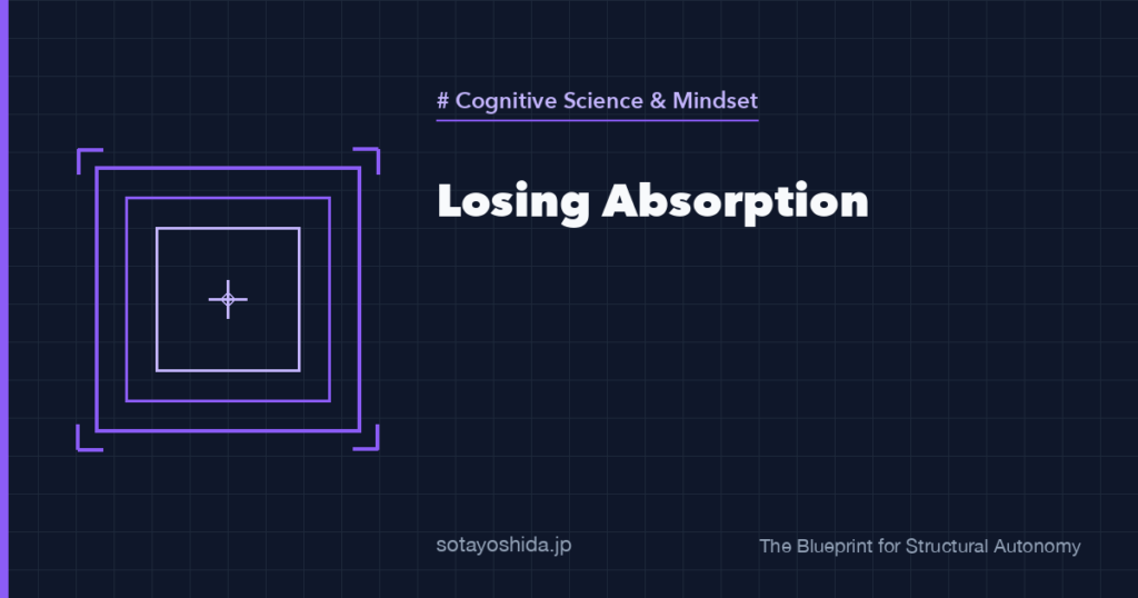 Losing Absorption