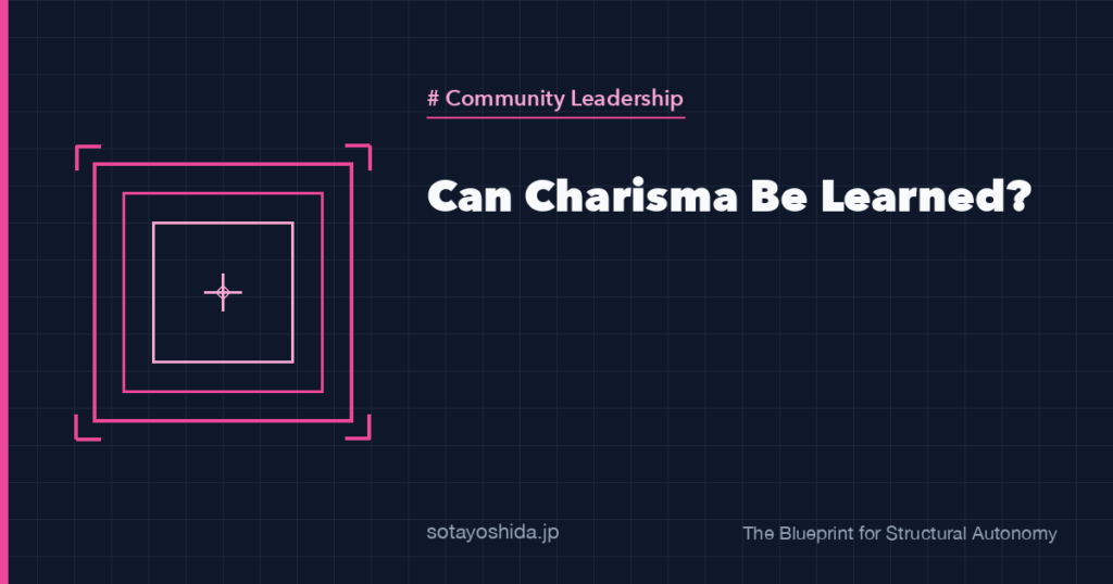 Can Charisma Be Learned?