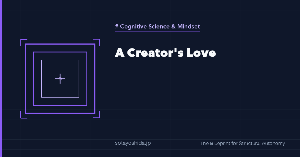 A Creator's Love