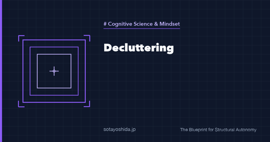 Decluttering