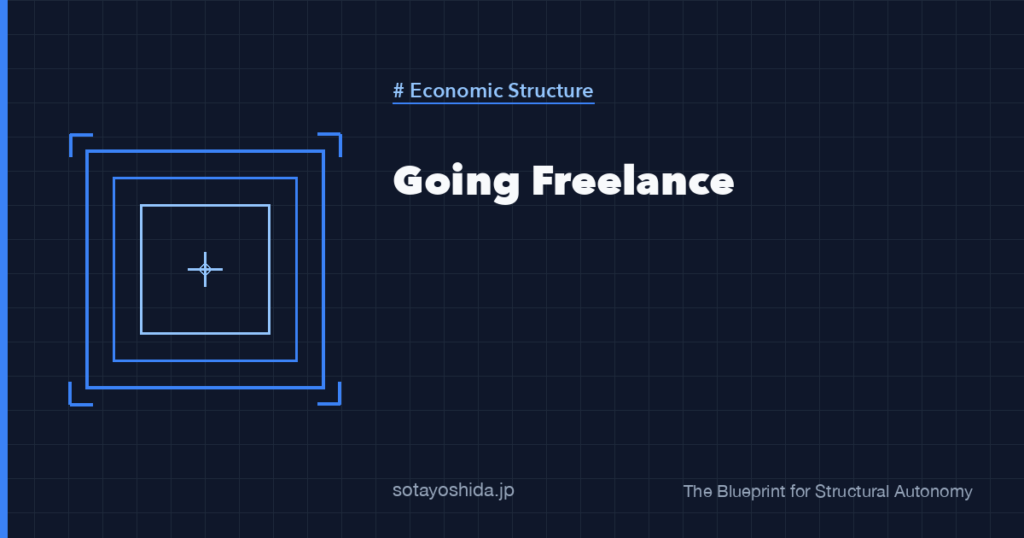 Going Freelance