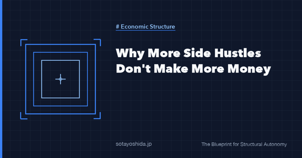 Why More Side Hustles Don't Make More Money