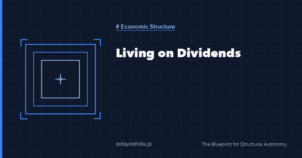 Living on Dividends