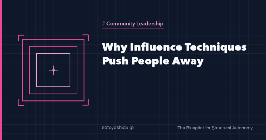 Why Influence Techniques Push People Away
