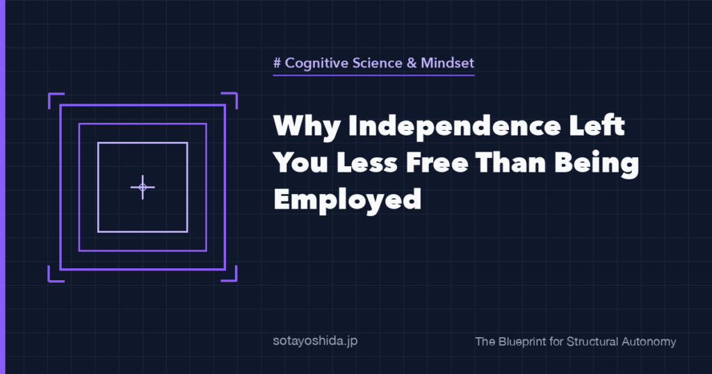 Why Independence Left You Less Free Than Being Employed