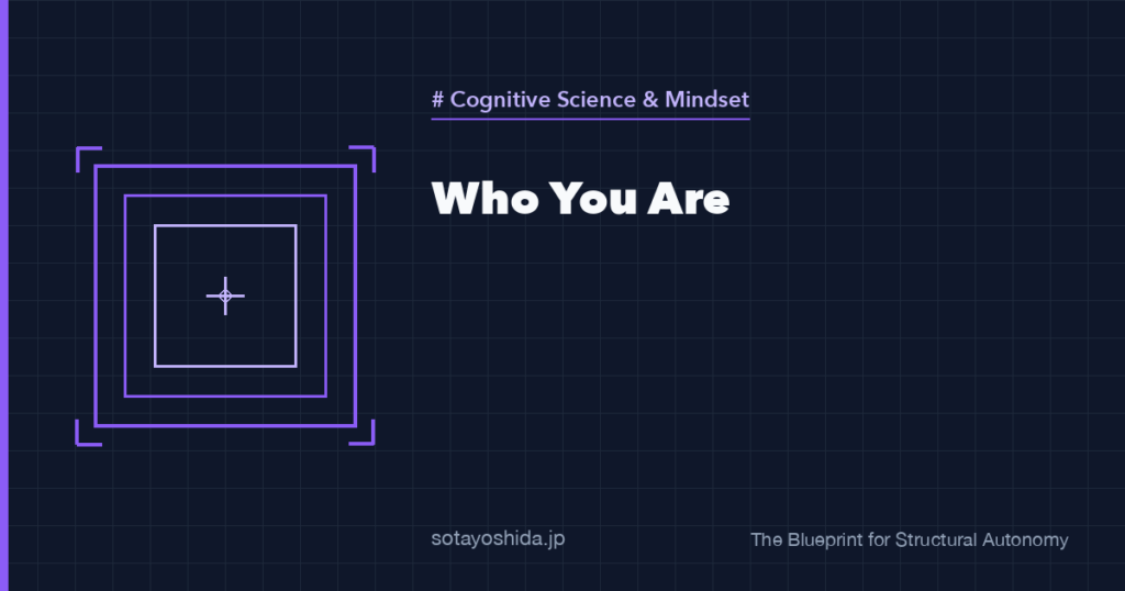 Who You Are