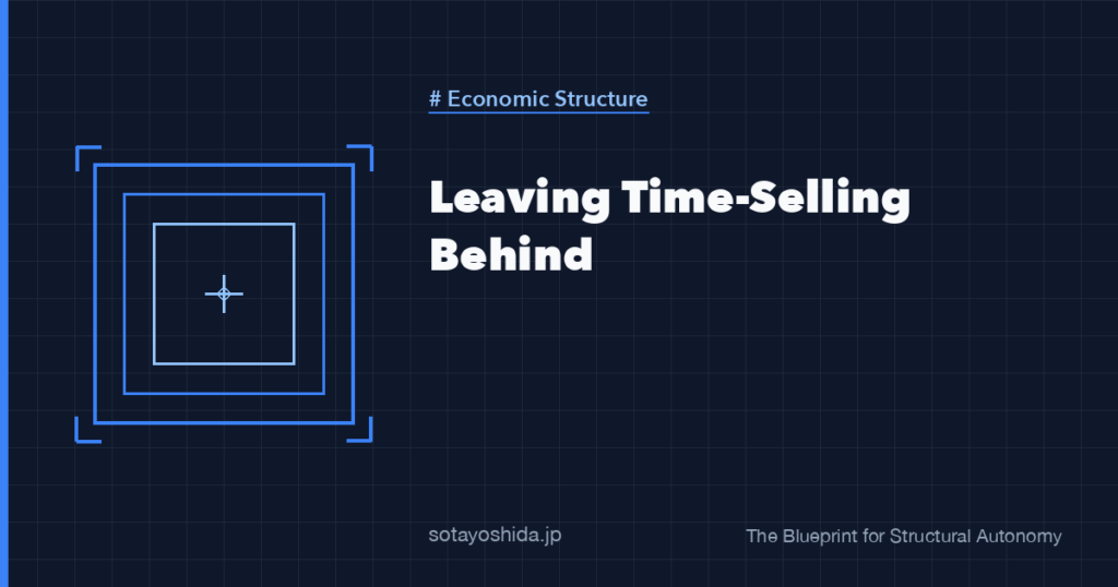 Leaving Time-Selling Behind