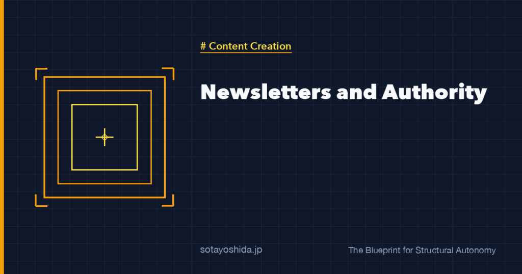 Newsletters and Authority