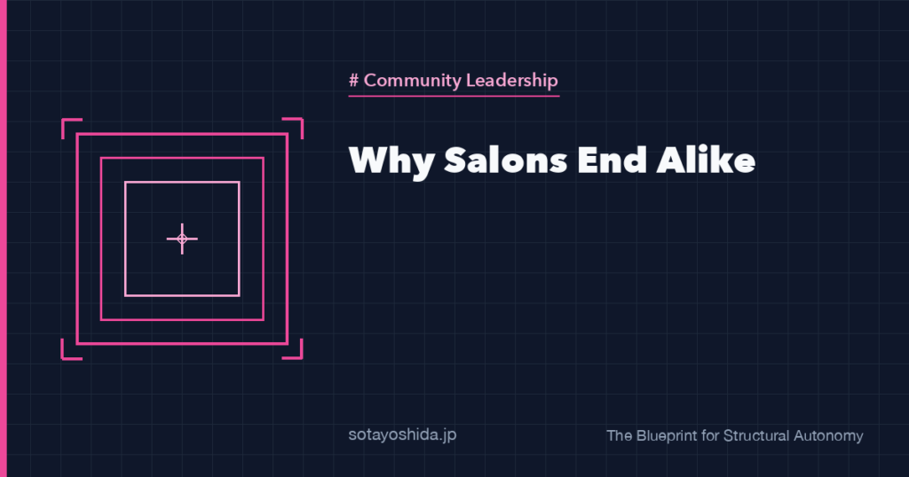 Why Salons End Alike