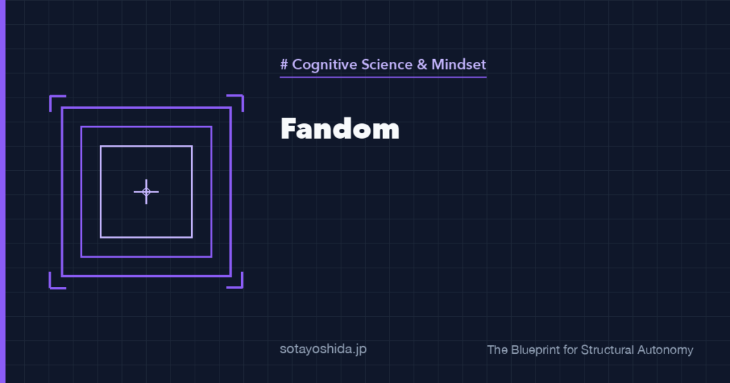 Fandom