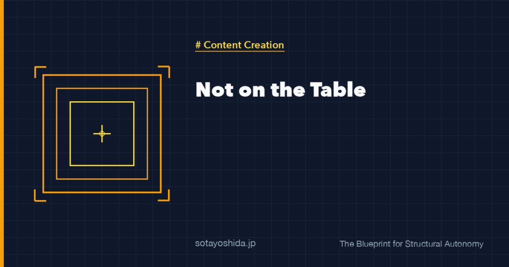 Not on the Table