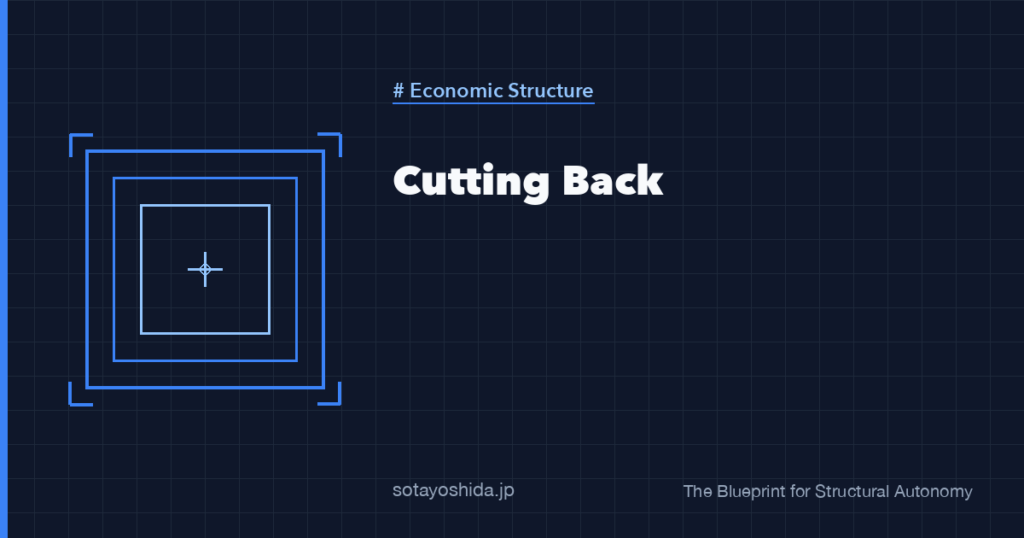 Cutting Back