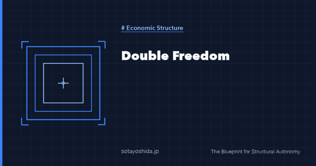 Double Freedom