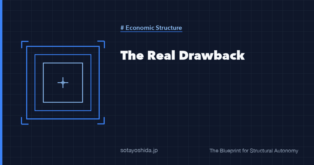 The Real Drawback