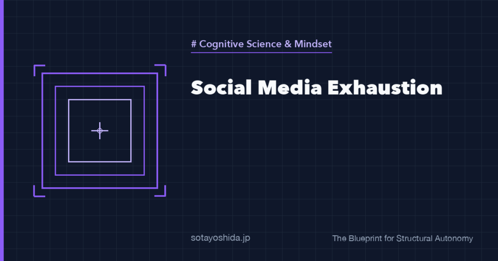 Social Media Exhaustion