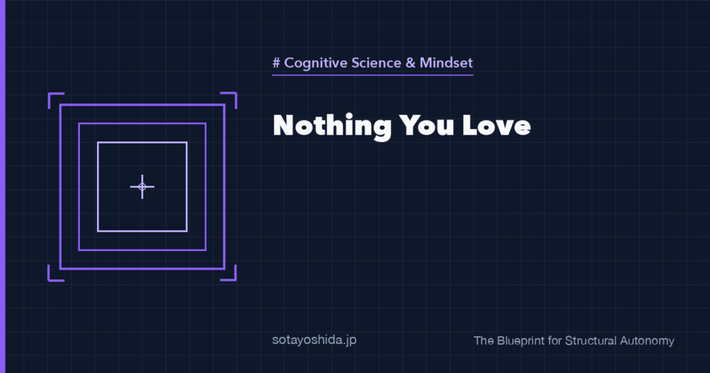 Nothing You Love