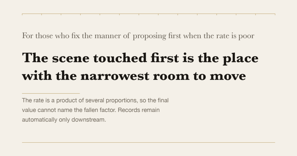 For those who fix the manner of proposing first when the rate is poor — The scene touched first is the place with the narrowest room to move