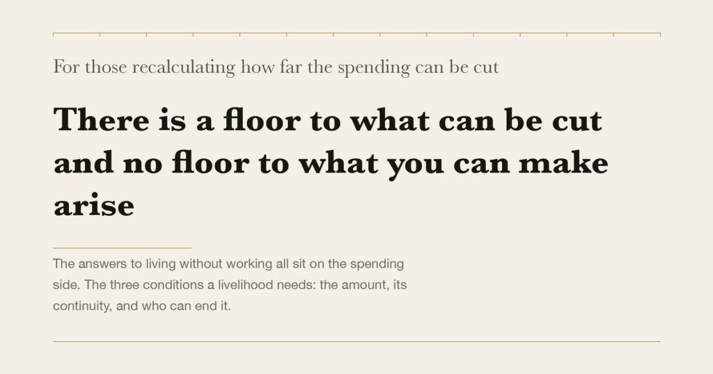 For those recalculating how far the spending can be cut — There is a floor to what can be cut and no floor to what you can make arise